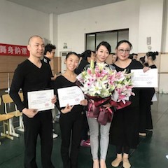 UG环球跨界钢琴及UG环球舞蹈教育课件助力“CEFA艺术教育高级人才研修班——中国古典舞身韵课”