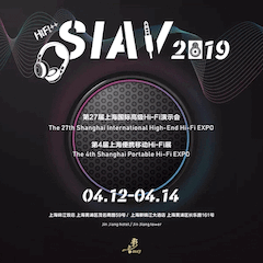 展会前瞻：2019上海SIAV音响展四月开启