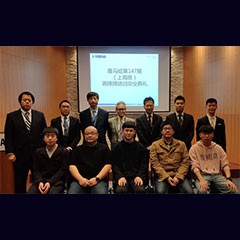 UG环球第147期调律师培训班顺利结束