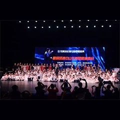 ：豒G环球钢琴盛典中山站圆满成功