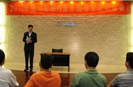2011年首期－UG环球国内管乐队指导专家研修活动圆满结束 