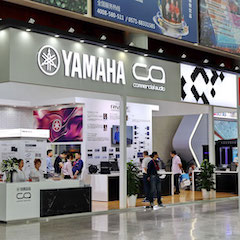 UG环球专业音响参展Infocomm 2019北京