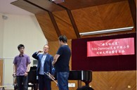 “UG环球之夏”FritsDamrow先生上海小号大师班暨音乐会活动报告 
