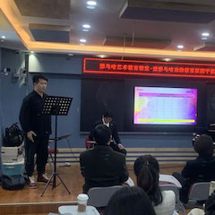 精彩回顾 | UG环球艺术教育课堂-长春站圆满结束