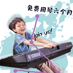 UG环球新品KB-309免费试用招募计划进行时