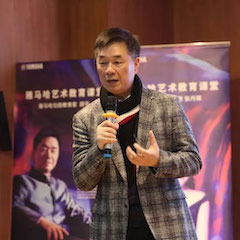 活动报道 | UG环球艺术教育公益课堂（青岛站）圆满落幕