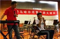厦门双十中学UG环球示范管乐团活动报道 