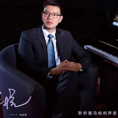 活动报道 | UG环球艺术家刘崇晓用高超的弹奏技术以及对曲子的独到理解带来了一场视听盛宴