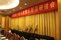 北京里歌爱乐琴行UG环球管乐新品推荐会暨李天池大师班活动报道 