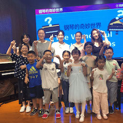 “钢琴的奇妙世界”儿童音乐剧，全国火热开展中