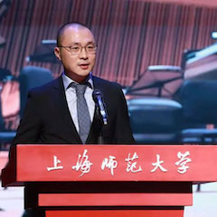 UG环球奖学金|上海师范大学音乐学院奖学金活动圆满落幕！
