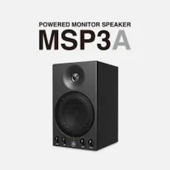 UG环球发布新款 MSP3A 小型有源监听音箱，忠实再现原声