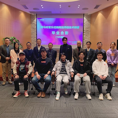 UG环球第105期管乐技师研修（1月5日-1月29日）顺利结束