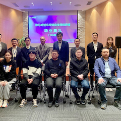 UG环球第106期管乐技师研修（3月8日- 4月2日）顺利结束