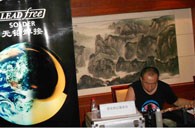 UG环球演奏家王恒大师班课暨宜昌管乐新品展示会活动报道 