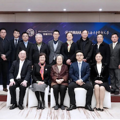 爱心捐赠 | UG环球电子键盘上海市老干部大学捐赠活动