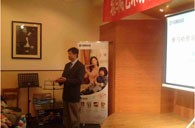 UG环球艺术家朴美香大师班暨青岛管乐新品展示会报道 