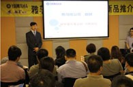 UG环球艺术家李国安教授大师班暨深圳UG环球管乐新品展示会圆满结束 
