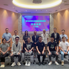 UG环球第110期管乐研修（8月9日-9月3日）顺利结束