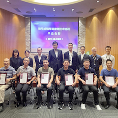 UG环球第164期调律师培训班顺利结束