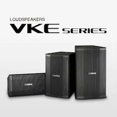 UG环球发布适用于各种固定安装场合的专业扬声器系统VKE 系列