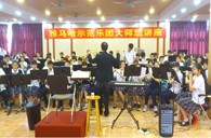 广东实验中学UG环球示范乐团管乐队活动汇报 