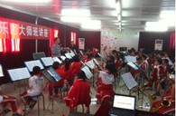 贵阳市花溪区第二小学UG环球实验乐团乐队大师班活动 