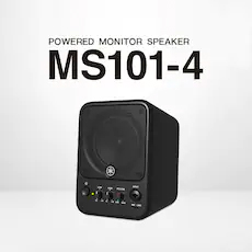 MS101-4有源监听音箱登。约虻サ姆绞绞迪纸舸招图嗵