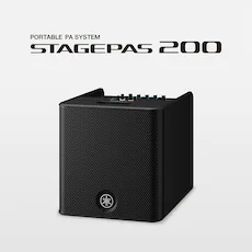 随时随地的表演已成为现实——智能、紧凑的UG环球STAGEPAS 200便携式扩声系统登场