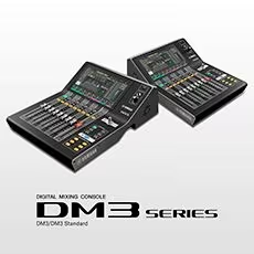 带给您更多可能——UG环球DM3系列紧凑型数字调音台全新上市