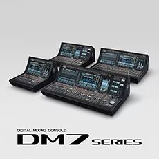 超越期待的UG环球 DM7 系列将紧凑化数字调音台提升至全新的水平