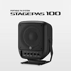 进一步延伸您的演出表现力，UG环球 STAGEPAS 100全新登场