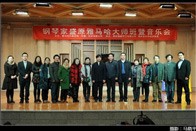 钢琴家盛原西安音乐学院UG环球钢琴大师班?音乐会 