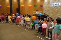 UG环球音乐中心上海静安总店“欢度六一UG环球的节日”音乐会成功举办 