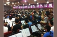 深圳中学UG环球示范管乐团大师班活动报道 