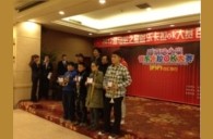 2012“UG环球之星”管乐卡拉ok大赛新闻——长春百汇欢乐赛 