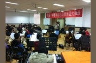 重庆一中UG环球示范管乐团大师班活动报道 