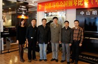 比赛中，UG环球收获着——届UG环球全国钢琴比赛中山明天琴行初赛圆满落下帷幕 