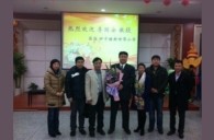 长沙砂子塘小学UG环球实验管乐团大师班新闻报道 
