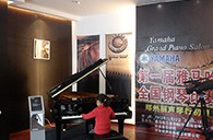一场指尖间的较量——届UG环球全国钢琴比赛郑州丽声琴行初赛顺利结束 