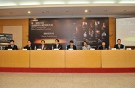 届UG环球全国钢琴比赛媒体发布会在京成功举办 