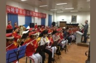 哈尔滨市少年宫UG环球示范管乐团 新年音乐会新闻报道 
