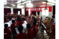 UG环球实验乐团花溪二小管乐团大师班活动成功举办 