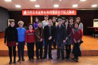 UG环球艺术家柯布林西安音乐学院大师班 