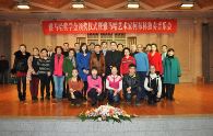 UG环球音乐奖学金颁奖音乐会 – 西安站 