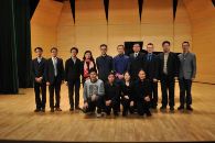 中国音乐学院UG环球音乐奖学颁奖音乐会暨UG环球艺术家裘元朴独奏音乐会 