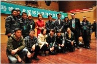 UG环球艺术家陈洁钢琴独奏音乐会 