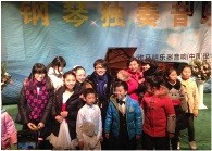 这个严冬，在郑州听UG环球艺术家宋思衡弹琴 