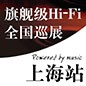 倚天屠龙一出，谁与争锋 