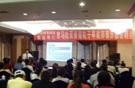 “UG环球双排键电子琴教师俱乐部（YETC）说明会”在兰州圆满召开 